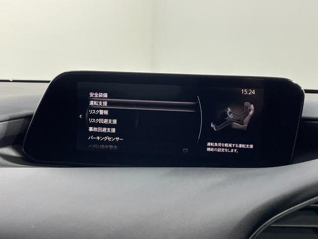 ＭＡＺＤＡ３ファストバック １５Ｓツーリング　純正エアロ　純正ナビＴＶ　Ｂカメラヘッドアップディスプレイ　レーダークルーズ　衝突軽減Ｂ　レーンアシスト　アイドリングストップ　スマートキー　　ＬＥＤヘッドライト　クリアランスソナー　ＥＴＣ（48枚目）