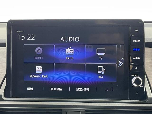 オデッセイハイブリッド e:HEVアブソルート・EX 純正10incナビTV 360カメラ レーダークルーズ 衝突軽減B レーンアシスト ブラインドSM パワーバックドア LEDライト ハーフレザー パワーシート/ヒーター クリアランスソナー ドラレコ(4枚目)