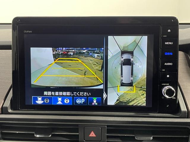 オデッセイハイブリッド e:HEVアブソルート・EX 純正10incナビTV 360カメラ レーダークルーズ 衝突軽減B レーンアシスト ブラインドSM パワーバックドア LEDライト ハーフレザー パワーシート/ヒーター クリアランスソナー ドラレコ(5枚目)