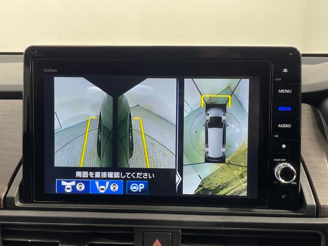 オデッセイハイブリッド e:HEVアブソルート・EX 純正10incナビTV 360カメラ レーダークルーズ 衝突軽減B レーンアシスト ブラインドSM パワーバックドア LEDライト ハーフレザー パワーシート/ヒーター クリアランスソナー ドラレコ(25枚目)