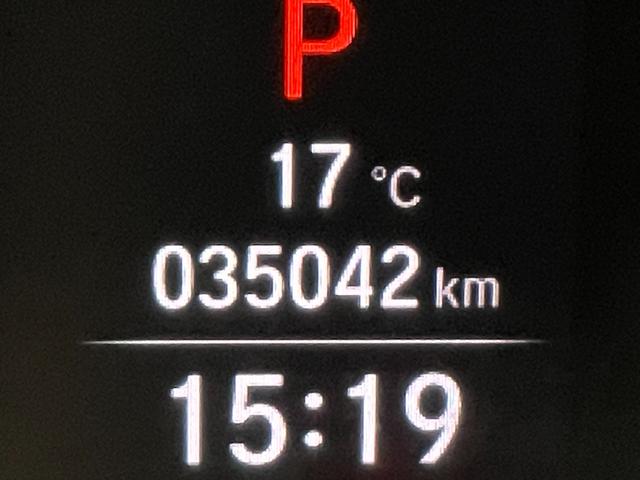 オデッセイハイブリッド e:HEVアブソルート・EX 純正10incナビTV 360カメラ レーダークルーズ 衝突軽減B レーンアシスト ブラインドSM パワーバックドア LEDライト ハーフレザー パワーシート/ヒーター クリアランスソナー ドラレコ(27枚目)