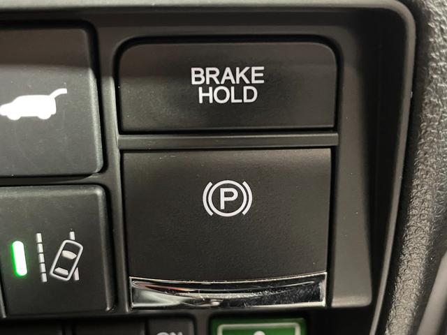 オデッセイハイブリッド e:HEVアブソルート・EX 純正10incナビTV 360カメラ レーダークルーズ 衝突軽減B レーンアシスト ブラインドSM パワーバックドア LEDライト ハーフレザー パワーシート/ヒーター クリアランスソナー ドラレコ(37枚目)