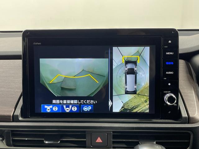 オデッセイハイブリッド e:HEVアブソルート・EX 純正10incナビTV 360カメラ レーダークルーズ 衝突軽減B レーンアシスト ブラインドSM パワーバックドア LEDライト ハーフレザー パワーシート/ヒーター クリアランスソナー ドラレコ(54枚目)