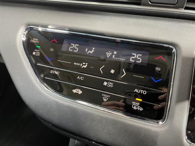 オデッセイハイブリッド e:HEVアブソルート・EX 純正10incナビTV 360カメラ レーダークルーズ 衝突軽減B レーンアシスト ブラインドSM パワーバックドア LEDライト ハーフレザー パワーシート/ヒーター クリアランスソナー ドラレコ(64枚目)