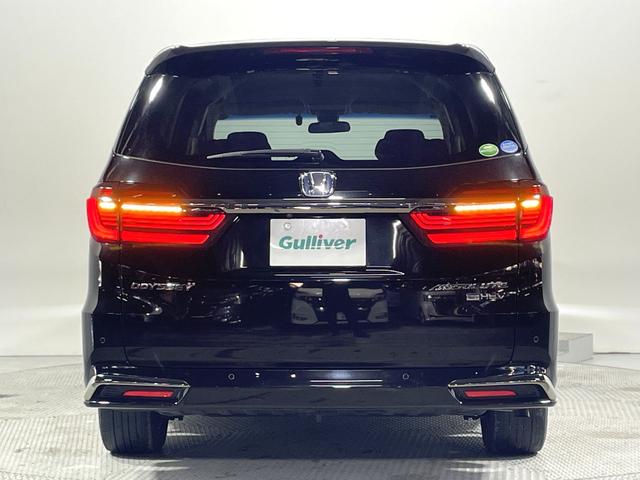 オデッセイハイブリッド e:HEVアブソルート・EX 純正10incナビTV 360カメラ レーダークルーズ 衝突軽減B レーンアシスト ブラインドSM パワーバックドア LEDライト ハーフレザー パワーシート/ヒーター クリアランスソナー ドラレコ(78枚目)