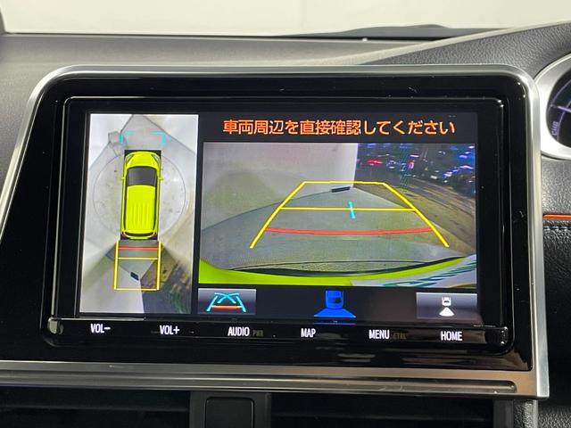 シエンタ ハイブリッドG クエロ 純正9incナビTV 360カメラ ハーフレザー シートヒーター ステアリングヒーター クルーズコントロール 衝突軽減B レーンアシスト オートハイビーム 両側パワースライドドア ドラレコ ETC(42枚目)