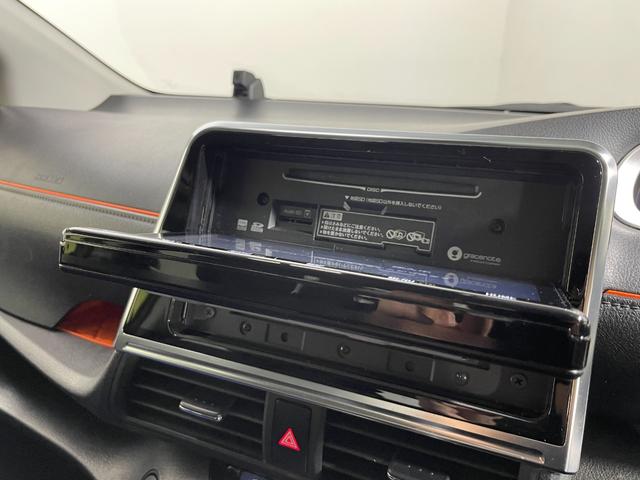 シエンタ ハイブリッドG クエロ 純正9incナビTV 360カメラ ハーフレザー シートヒーター ステアリングヒーター クルーズコントロール 衝突軽減B レーンアシスト オートハイビーム 両側パワースライドドア ドラレコ ETC(51枚目)