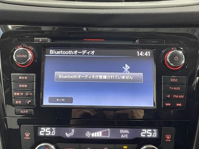 エクストレイル 20X 黒革シート 純正ナビTV 360カメラ デジタルインナーミラー シートヒーター 電動リアゲート クルーズコントロール 衝突軽減ブレーキ レーンアシスト ブラインドSM 前後ドライブレコーダー ETC(49枚目)