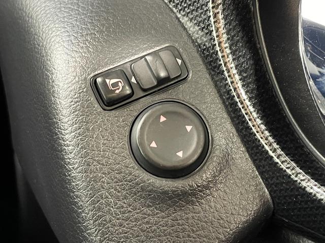 エクストレイル 20X 黒革シート 純正ナビTV 360カメラ デジタルインナーミラー シートヒーター 電動リアゲート クルーズコントロール 衝突軽減ブレーキ レーンアシスト ブラインドSM 前後ドライブレコーダー ETC(50枚目)