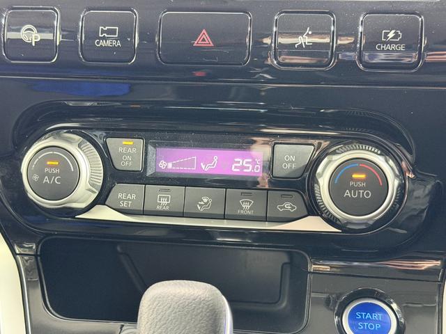 セレナ e-パワー ハイウェイスターV ProPILOT 純正9incナビTV 360カメラ デジタルインナーミラー シートヒーター ステアリングヒーター レーダークルコン 衝突軽減B レーンアシスト 両側パワースライドドア パークアシスト(11枚目)