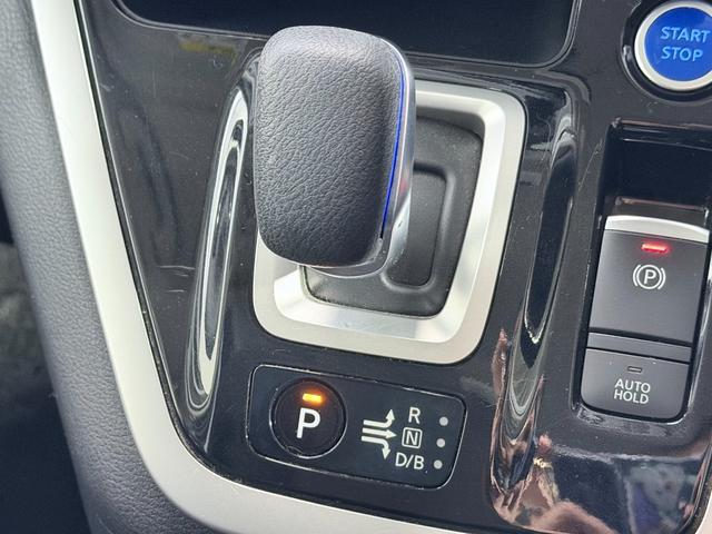 セレナ e-パワー ハイウェイスターV ProPILOT 純正9incナビTV 360カメラ デジタルインナーミラー シートヒーター ステアリングヒーター レーダークルコン 衝突軽減B レーンアシスト 両側パワースライドドア パークアシスト(40枚目)