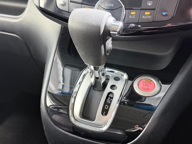 セレナ ハイウェイスター　Ｓ－ハイブリッド　純正８ｉｎｃナビＶ　バックカメラ　フリップダウンモニター　両側パワースライドドア　クルーズコントロール　衝突軽減ブレーキ　レーンアシスト　スマートキー　プッシュスタート　オートライト　ＬＥＤ（9枚目）