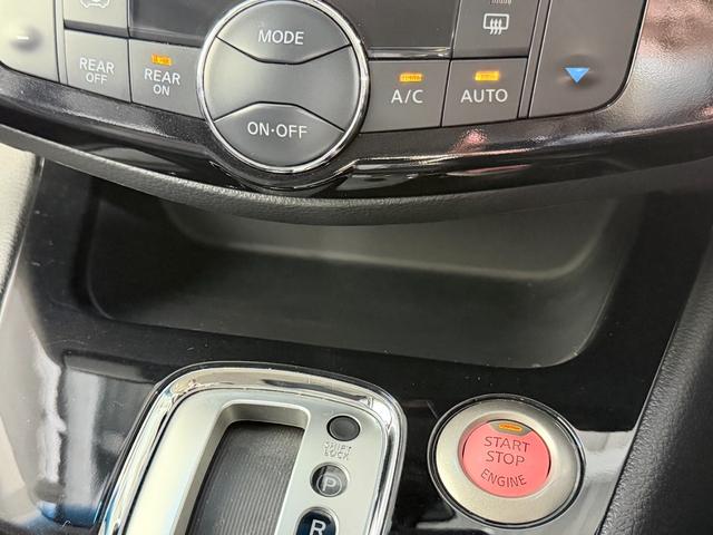 セレナ ハイウェイスター　Ｓ－ハイブリッド　純正８ｉｎｃナビＶ　バックカメラ　フリップダウンモニター　両側パワースライドドア　クルーズコントロール　衝突軽減ブレーキ　レーンアシスト　スマートキー　プッシュスタート　オートライト　ＬＥＤ（30枚目）