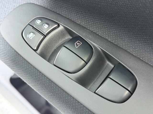 セレナ ハイウェイスター　Ｓ－ハイブリッド　純正８ｉｎｃナビＶ　バックカメラ　フリップダウンモニター　両側パワースライドドア　クルーズコントロール　衝突軽減ブレーキ　レーンアシスト　スマートキー　プッシュスタート　オートライト　ＬＥＤ（44枚目）