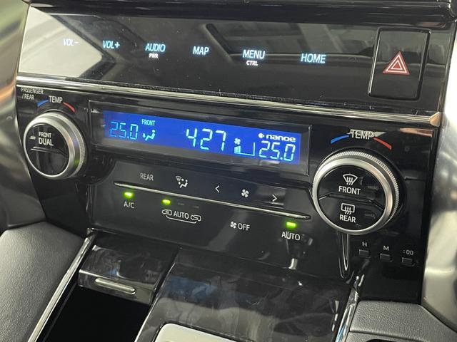 アルファード ２．５Ｓ　Ｃパッケージ　サンルーフ　黒革シート　純正ナビ　ＴＶ　フリップダウンモニター　Ｂカメラ　Ｂｌｕｅｔｏｏｔｈ　ＤＶＤ再生　３眼ＥＬＤ　レーダーＣ　衝突軽減Ｂ　レーンアシスト　パワーシート／ヒーター／クーラードラレコ（10枚目）