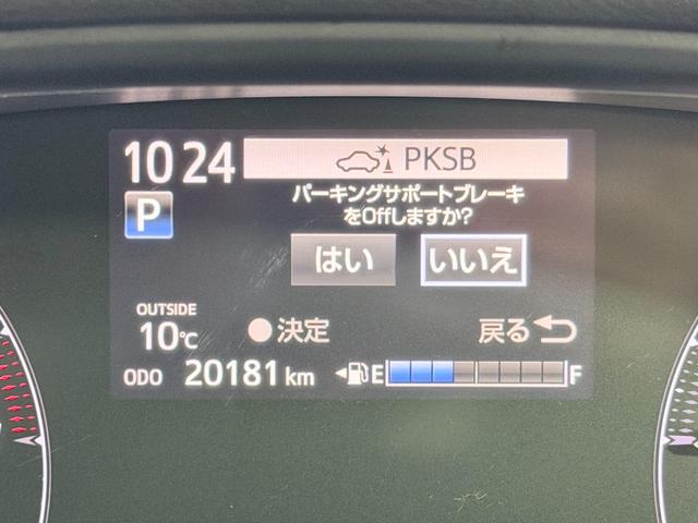 シエンタ G セーフティーエディション 純正ナビTV 360カメラ 両側パワースライドドア シートヒーター 衝突軽減ブレーキ レーンアシスト オートハイビーム スマートキー プッシュスタート オートライト 前後ドライブレコーダー ETC(55枚目)