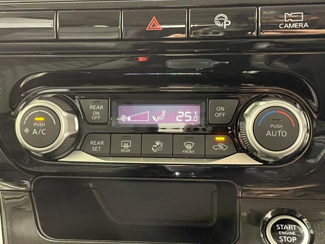 セレナ ハイウェイスターV ProPILOT 純正10incナビTV 360カメラ レーダークルーズ 衝突軽減B レーンアシスト ブラインドSM 両側パワースライドドア クリアランスソナー LEDライト ETC ドラレコ(11枚目)