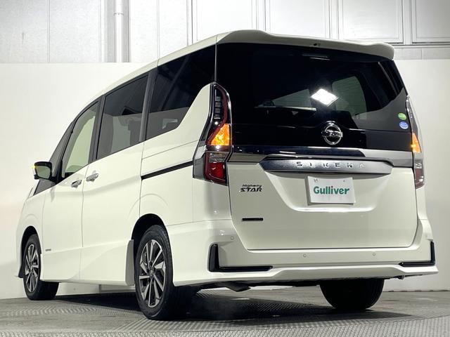 セレナ ハイウェイスターV ProPILOT 純正10incナビTV 360カメラ レーダークルーズ 衝突軽減B レーンアシスト ブラインドSM 両側パワースライドドア クリアランスソナー LEDライト ETC ドラレコ(21枚目)