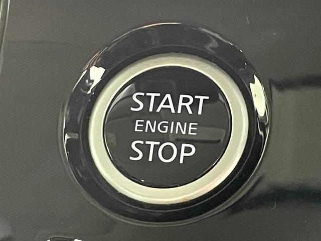 セレナ ハイウェイスターV ProPILOT 純正10incナビTV 360カメラ レーダークルーズ 衝突軽減B レーンアシスト ブラインドSM 両側パワースライドドア クリアランスソナー LEDライト ETC ドラレコ(22枚目)