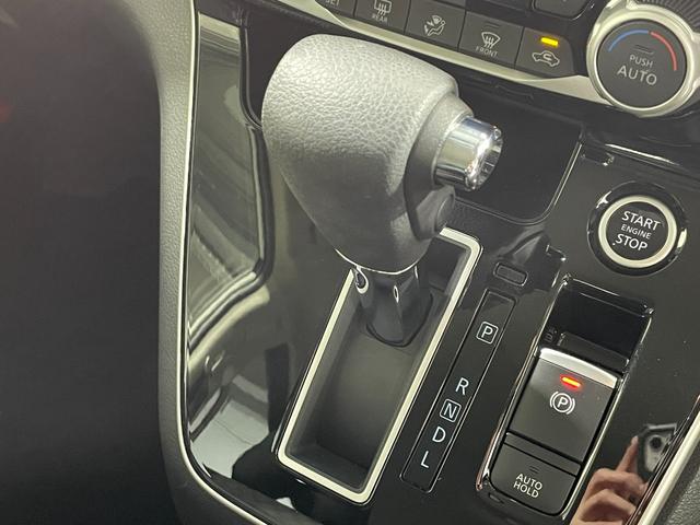 セレナ ハイウェイスターV ProPILOT 純正10incナビTV 360カメラ レーダークルーズ 衝突軽減B レーンアシスト ブラインドSM 両側パワースライドドア クリアランスソナー LEDライト ETC ドラレコ(40枚目)