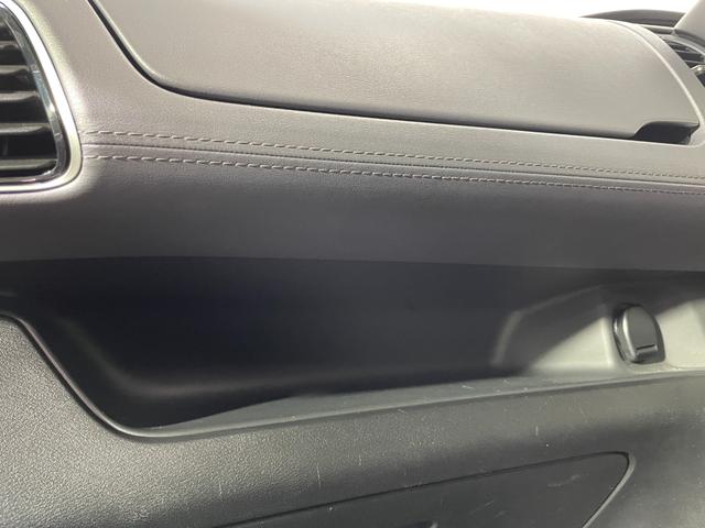 セレナ ハイウェイスターV ProPILOT 純正10incナビTV 360カメラ レーダークルーズ 衝突軽減B レーンアシスト ブラインドSM 両側パワースライドドア クリアランスソナー LEDライト ETC ドラレコ(41枚目)