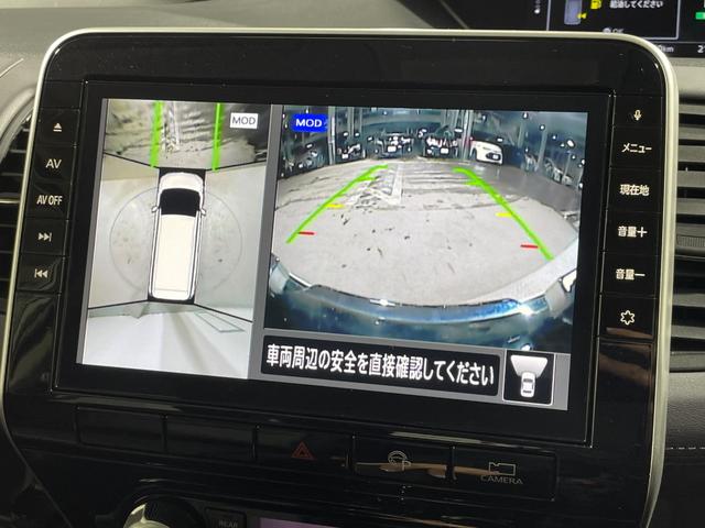 セレナ ハイウェイスターV ProPILOT 純正10incナビTV 360カメラ レーダークルーズ 衝突軽減B レーンアシスト ブラインドSM 両側パワースライドドア クリアランスソナー LEDライト ETC ドラレコ(49枚目)
