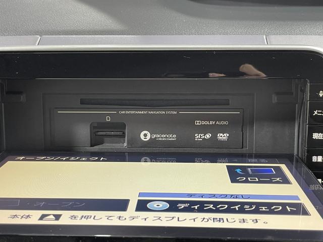 セレナ ハイウェイスターV ProPILOT 純正10incナビTV 360カメラ レーダークルーズ 衝突軽減B レーンアシスト ブラインドSM 両側パワースライドドア クリアランスソナー LEDライト ETC ドラレコ(53枚目)