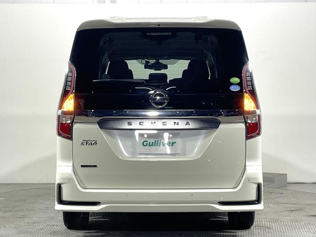 セレナ ハイウェイスターV ProPILOT 純正10incナビTV 360カメラ レーダークルーズ 衝突軽減B レーンアシスト ブラインドSM 両側パワースライドドア クリアランスソナー LEDライト ETC ドラレコ(76枚目)