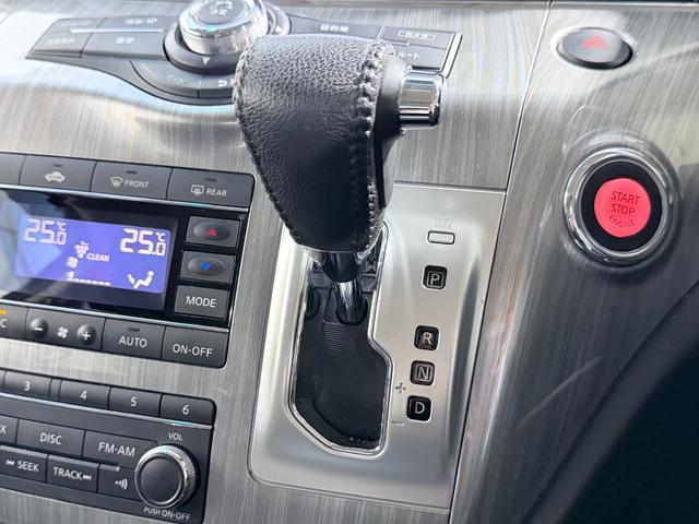 エルグランド ライダー 黒革シート 純正ナビTV 360カメラ フリップダウンモニター クルーズコントロール パワーバックドア 両側パワースライドドア パワーシート シートヒータ LEDヘッドライト クリアランスソナー(51枚目)