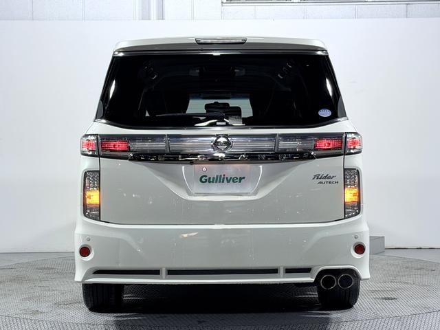 エルグランド ライダー 黒革シート 純正ナビTV 360カメラ フリップダウンモニター クルーズコントロール パワーバックドア 両側パワースライドドア パワーシート シートヒータ LEDヘッドライト クリアランスソナー(76枚目)