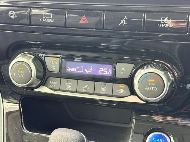 セレナ e-パワー ハイウェイスターV ProPILOT 純正10incナビTV 360カメラ フリップダウンモニター シートヒーター ステアリングヒーター レーダーC 衝突軽減B レーンアシスト BSM パークアシスト クリアランスソナー(11枚目)