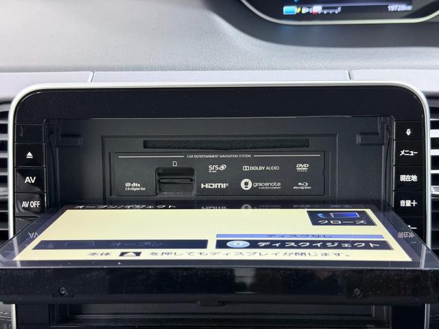 セレナ e-パワー ハイウェイスターV ProPILOT 純正10incナビTV 360カメラ フリップダウンモニター シートヒーター ステアリングヒーター レーダーC 衝突軽減B レーンアシスト BSM パークアシスト クリアランスソナー(31枚目)