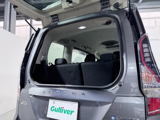 セレナ e-パワー ハイウェイスターV ProPILOT 純正10incナビTV 360カメラ フリップダウンモニター シートヒーター ステアリングヒーター レーダーC 衝突軽減B レーンアシスト BSM パークアシスト クリアランスソナー(33枚目)