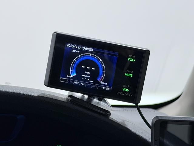 セレナ e-パワー ハイウェイスターV ProPILOT 純正10incナビTV 360カメラ フリップダウンモニター シートヒーター ステアリングヒーター レーダーC 衝突軽減B レーンアシスト BSM パークアシスト クリアランスソナー(53枚目)