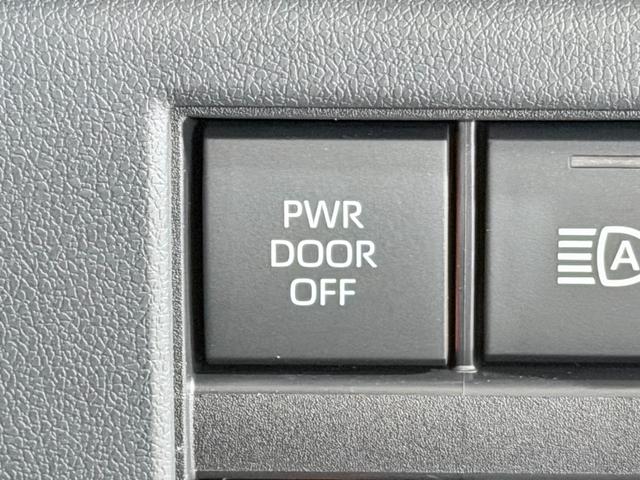 アルファード Z ユニバーサルステップ トヨタチームメイト アドバンストパーク ヘッドアップD 後席モニター 14incナビTV 360カメラ Dインナーミラー 黒革シート パワーシート/ヒーター/AC 電動リアゲート(26枚目)