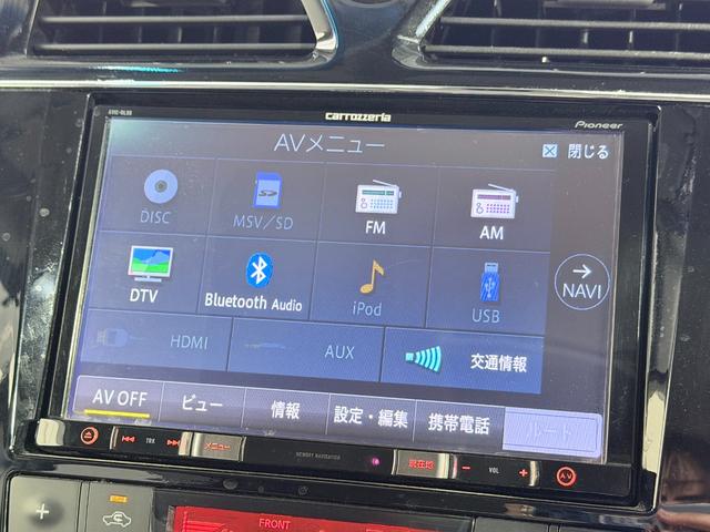 セレナ ハイウェイスターVエアロモード+セフティSHVAセフ 純正エアロ 社外8incナビTV フリップダウンモニター 360カメラ クルーズコントロール 衝突軽減ブレーキ レーンアシスト 両側パワースライドドア LEDライト スマートキー ETC ドラレコ(5枚目)