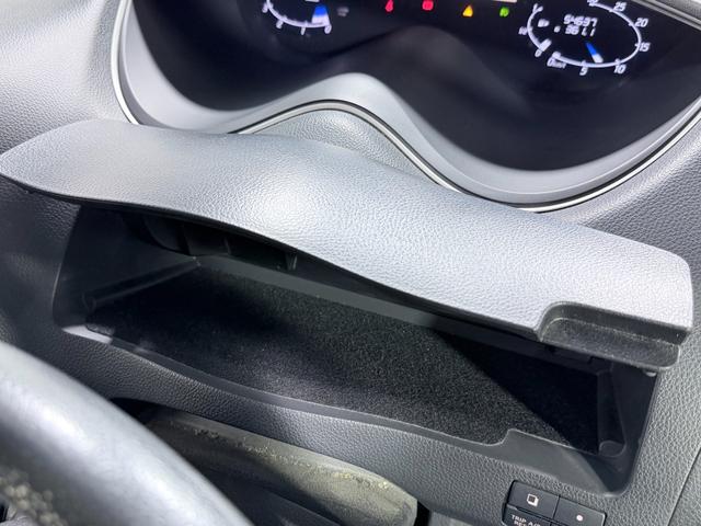 セレナ ハイウェイスターVエアロモード+セフティSHVAセフ 純正エアロ 社外8incナビTV フリップダウンモニター 360カメラ クルーズコントロール 衝突軽減ブレーキ レーンアシスト 両側パワースライドドア LEDライト スマートキー ETC ドラレコ(24枚目)