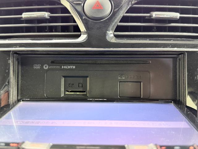 セレナ ハイウェイスターVエアロモード+セフティSHVAセフ 純正エアロ 社外8incナビTV フリップダウンモニター 360カメラ クルーズコントロール 衝突軽減ブレーキ レーンアシスト 両側パワースライドドア LEDライト スマートキー ETC ドラレコ(25枚目)