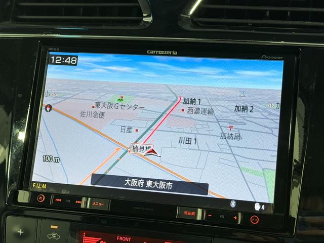 セレナ ハイウェイスターVエアロモード+セフティSHVAセフ 純正エアロ 社外8incナビTV フリップダウンモニター 360カメラ クルーズコントロール 衝突軽減ブレーキ レーンアシスト 両側パワースライドドア LEDライト スマートキー ETC ドラレコ(44枚目)