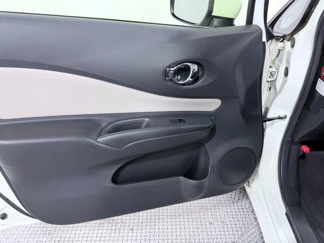 ノート Ｘ　デジタルインナーミラー　３６０カメラ　社外ナビＴＶ　ＣＤ／ＤＶＤ　衝突軽減Ｂ　レーンアアシスト　クリアランスソナー　オートライト　スマートキー　プッシュスタート　ドライブレコーダー（34枚目）