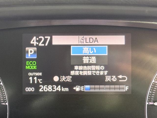 シエンタ ハイブリッドG クエロ 社外ナビTV バックカメラ フリップダウンモニター 両側パワースライドドア シートヒーター 衝突軽減B レーンアシスト クリアランスソナー オートハイビーム LEDライト ETC ドラレコ(25枚目)