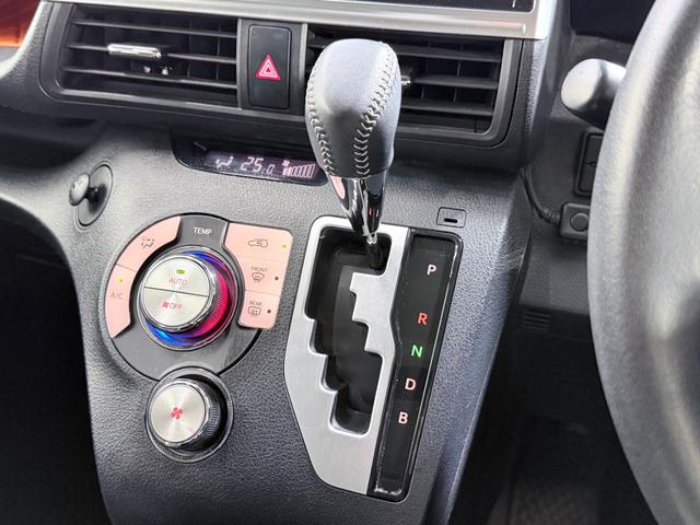 シエンタ ハイブリッドG クエロ 社外ナビTV バックカメラ フリップダウンモニター 両側パワースライドドア シートヒーター 衝突軽減B レーンアシスト クリアランスソナー オートハイビーム LEDライト ETC ドラレコ(46枚目)