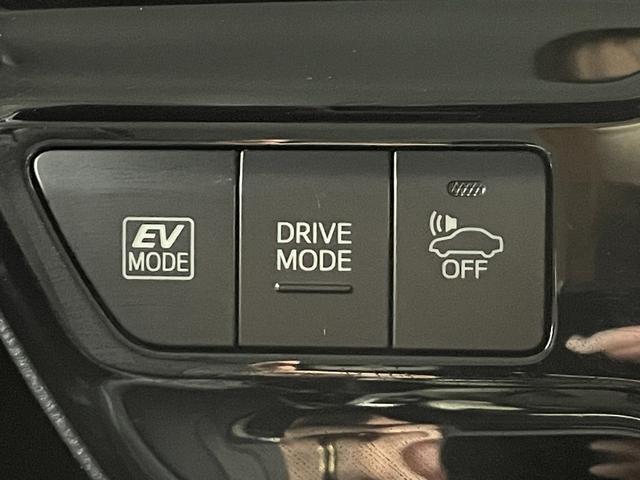 プリウス A モデリスタエアロ 純正17incAW 純正9incナビTV バックカメラ ヘッドアップディスプレイ パワーシート レーダーC 衝突軽減B レーンアシスト BSM パークアシスト クリアランスソナー(25枚目)