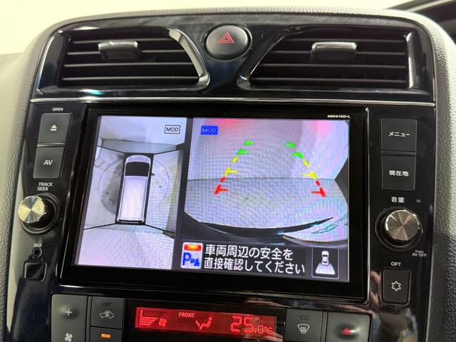 セレナ ハイウェイスター Vセレ+セーフティII SHV 純正8incナビTV 360カメラ フリップダウンモニター クルーズコントロール 両側パワースライドドア 衝突軽減B レーンアシスト クリアランスソナー LEDライト スマートキー ETC ドラレコ(4枚目)