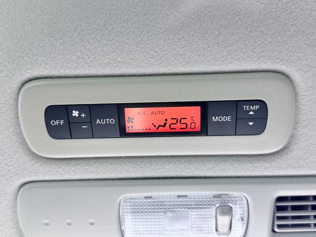 セレナ ハイウェイスター Vセレ+セーフティII SHV 純正8incナビTV 360カメラ フリップダウンモニター クルーズコントロール 両側パワースライドドア 衝突軽減B レーンアシスト クリアランスソナー LEDライト スマートキー ETC ドラレコ(27枚目)