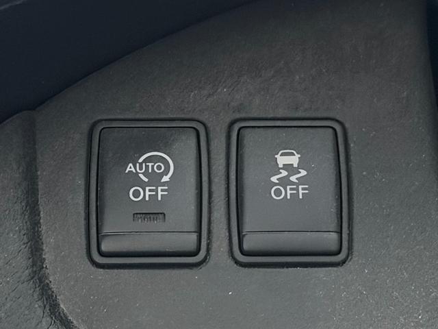 セレナ ハイウェイスター Vセレ+セーフティII SHV 純正8incナビTV 360カメラ フリップダウンモニター クルーズコントロール 両側パワースライドドア 衝突軽減B レーンアシスト クリアランスソナー LEDライト スマートキー ETC ドラレコ(48枚目)