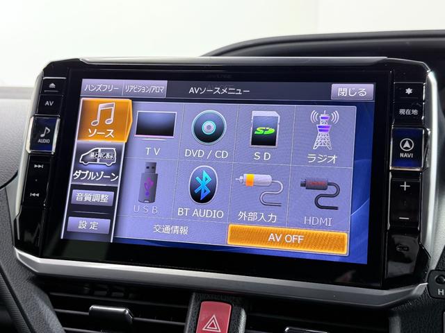 ヴォクシー ハイブリッドZS 煌 ALPINE11incナビTV バックカメラ シートヒーター クルーズコントロール 衝突軽減ブレーキ レーンアシスト 両側パワースライドドア リアオートエアコン ドライブレコーダー ETC(4枚目)