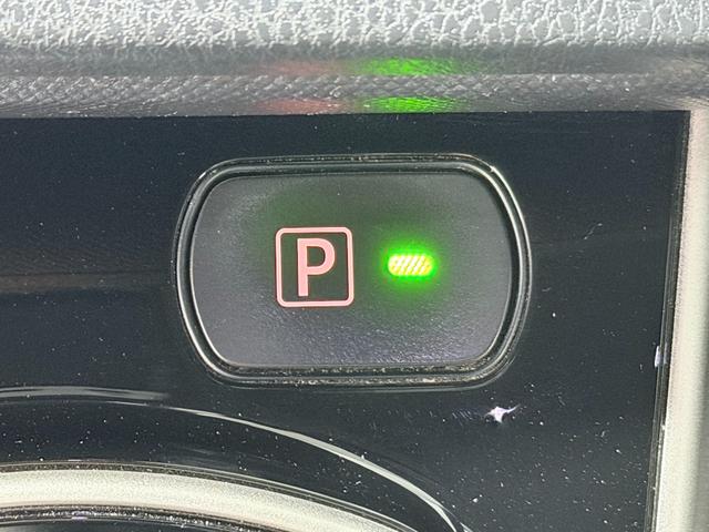 ヴォクシー ハイブリッドZS 煌 ALPINE11incナビTV バックカメラ シートヒーター クルーズコントロール 衝突軽減ブレーキ レーンアシスト 両側パワースライドドア リアオートエアコン ドライブレコーダー ETC(23枚目)