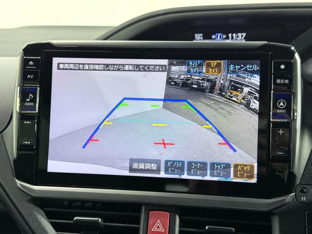 ヴォクシー ハイブリッドZS 煌 ALPINE11incナビTV バックカメラ シートヒーター クルーズコントロール 衝突軽減ブレーキ レーンアシスト 両側パワースライドドア リアオートエアコン ドライブレコーダー ETC(26枚目)