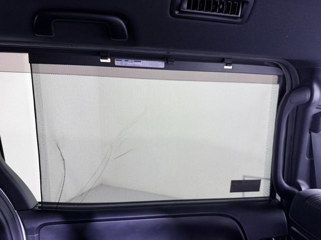 ヴォクシー ハイブリッドZS 煌 ALPINE11incナビTV バックカメラ シートヒーター クルーズコントロール 衝突軽減ブレーキ レーンアシスト 両側パワースライドドア リアオートエアコン ドライブレコーダー ETC(31枚目)